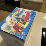 img_0789.jpg